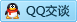 QQ在线咨询314647965